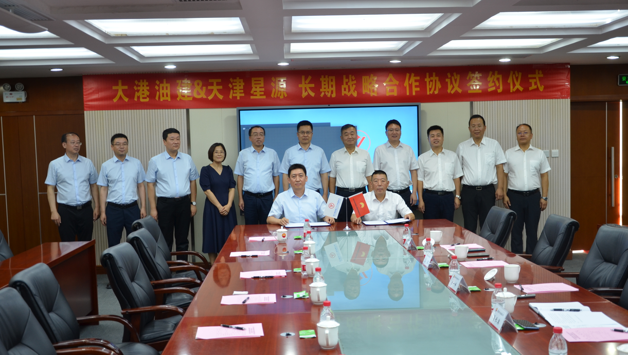 企業(yè)微信截圖_20230414110737.png